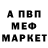 Amphetamine 97% Azamat Shakhgiraev