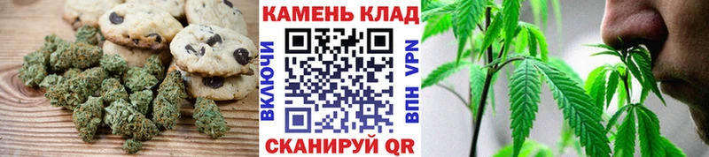 магазин  наркотиков  Красноуральск  Canna-Cookies конопля 