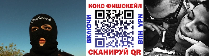 COCAIN 98%  Красноуральск 