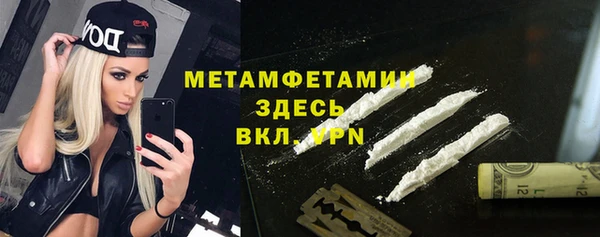 дмт Баксан