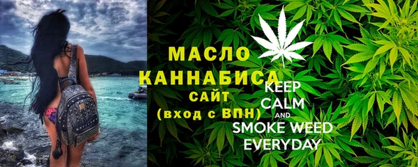 дмт Баксан