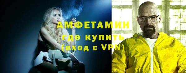дмт Баксан