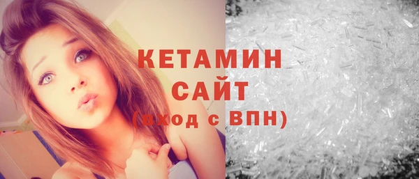 дмт Баксан
