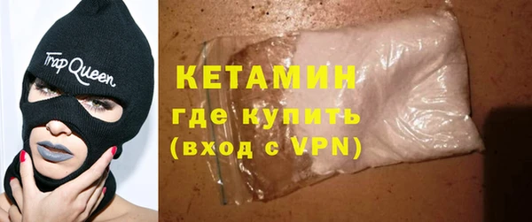 дмт Баксан