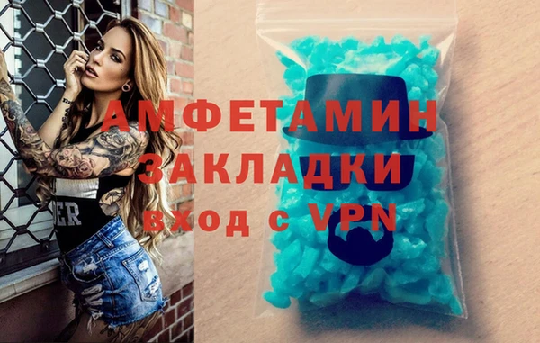 apvp Семикаракорск