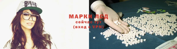 гашиш Балабаново