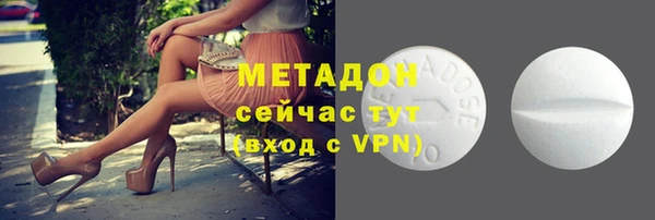 дмт Баксан
