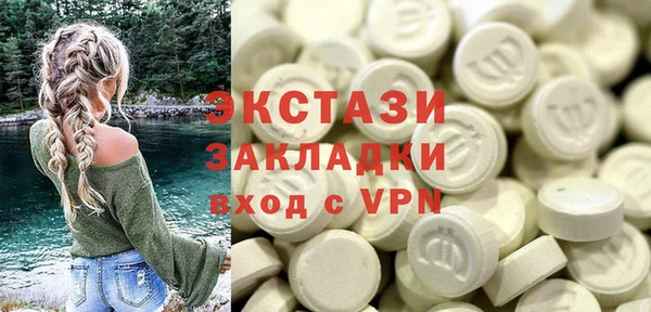 дмт Баксан