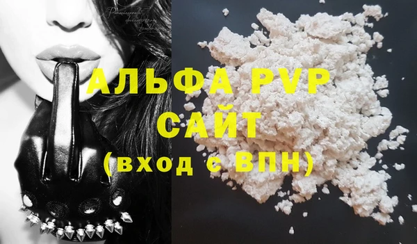 дмт Баксан