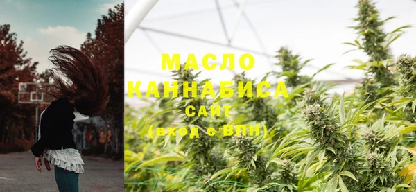 дмт Баксан