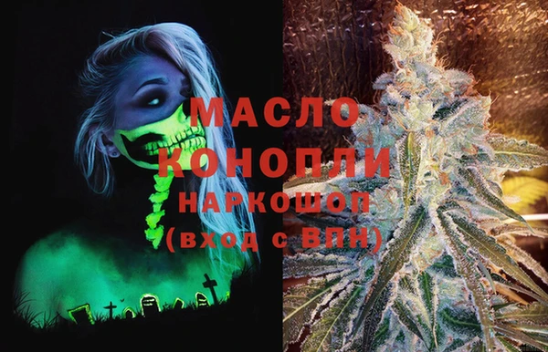дмт Баксан