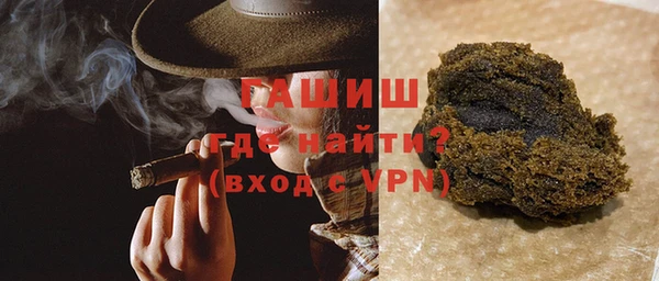 дмт Баксан