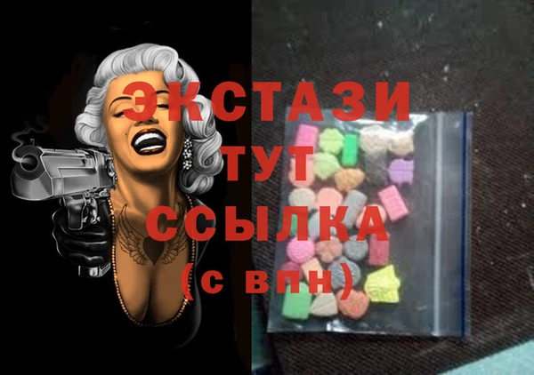 дмт Баксан