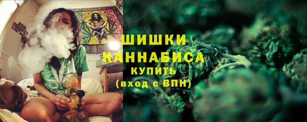 гашиш Балабаново
