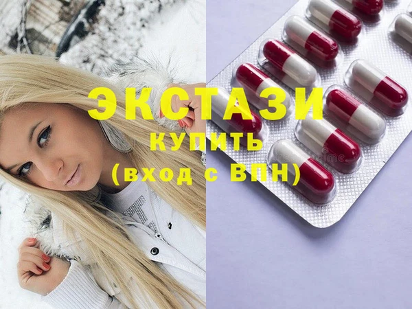 гашиш Балабаново