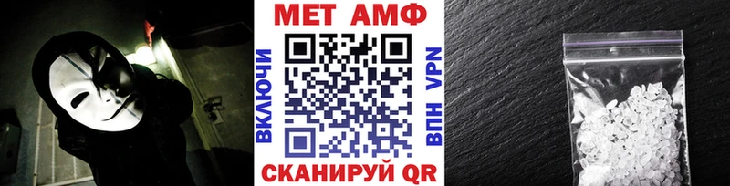 Метамфетамин кристалл kraken онион Красноуральск