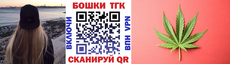 Бошки марихуана MAZAR  цена   Красноуральск 